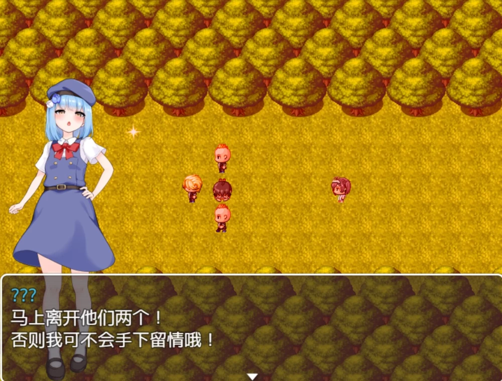 [日系/RPG]魅魔与审判 AI汉化版[PC/安卓] [2+1.76G][百度盘]