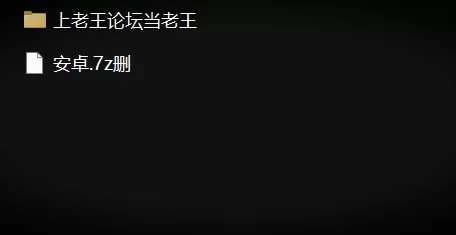 [SLG/动态/官中步兵] 4 Kingdoms Supremacy v0.51 [PC+安卓/1.98G] [2+1.98G][百度盘]