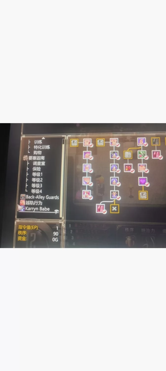 PC端卡琳典狱卡魔收版 [1+5.6G][百度盘]