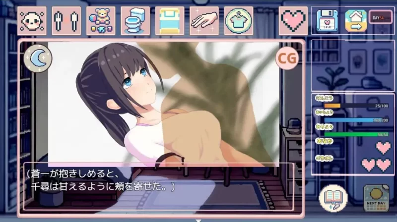 【SLG官中PC动态v1.1】我的可爱蛋日记 [1+739m][百度盘]