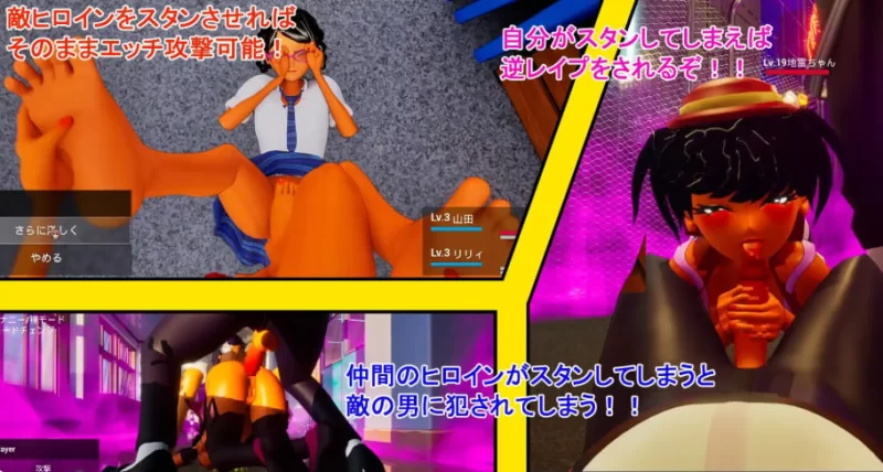 [3D官中PC]所有人都在嘲笑我啊 皆が僕をバカにして！ v26.05.14 [1+4.2G][百度盘]