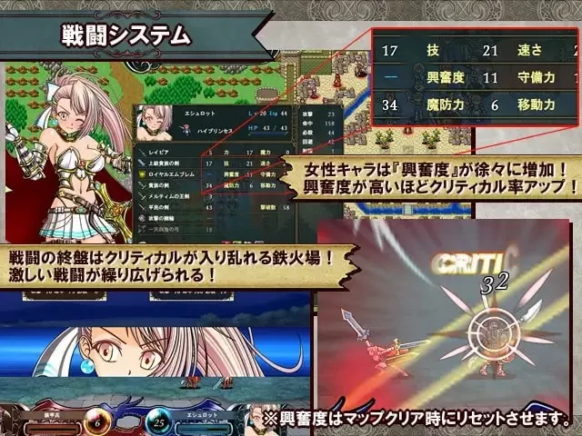 [RPG/个人DeepSeekV3.2汉化] 堕落战记贝尔芬格尔传 V1.23个人汉化 [1+2.81 GB][百度盘]