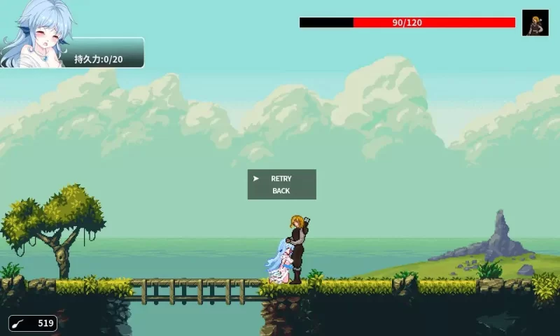[ACT汉化PC]诅咒之剑与大海的公主 呪いの剣と海の姫君 [1+300M][百度盘]