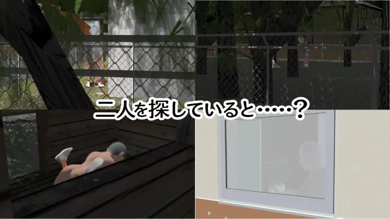[新作SLG/PC/NTR/动态/汉化]无知的青梅竹马无论被做什么都不会抵抗 内嵌AI汉化版 [1+614M][百度盘]