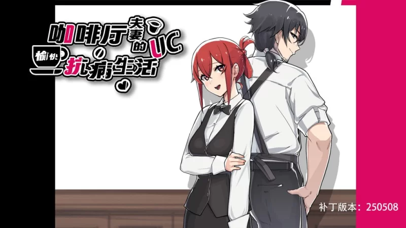 pc精品神作ntr/s游戏大合集 [10+20.4G][百度盘]