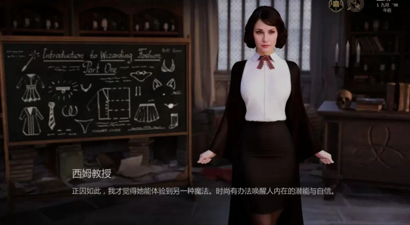 【SLGPC安卓AI汉化】与赫敏同行v0.5.3.4 [1+736m][百度盘]