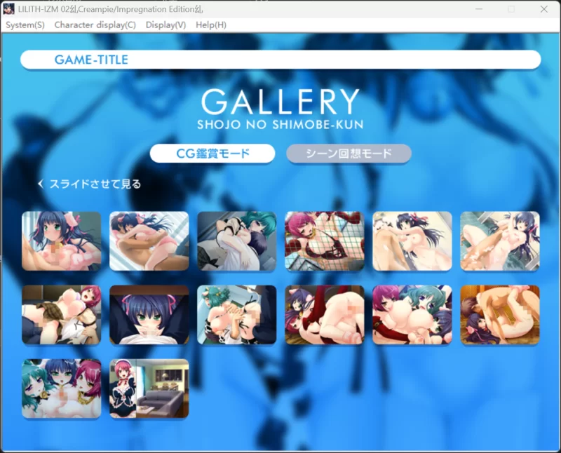 【ADV/巨乳/PC】【Lilith Soft】LILITH-IZM02 ~中出し/孕ませ編~ [1v+299MB][百度盘]