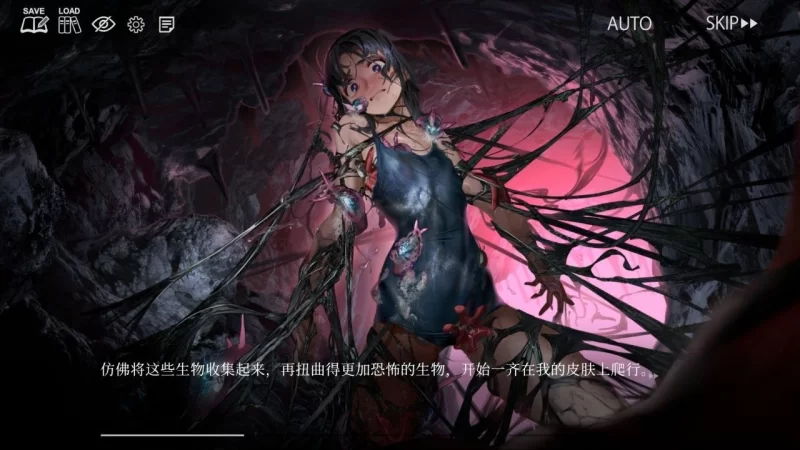 【PC/度盘/夸克/ADV】 疯狂的潮声 ～JC 异种奸恐怖独白（v1.0.3  官中） [1p+1g][多种下载方式]