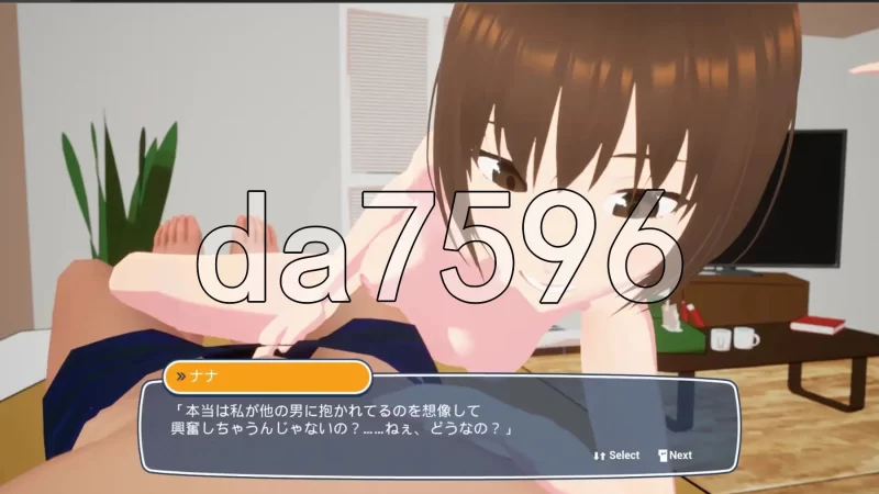 [日式SLG/新作] 真实NTR -我所不知的女友的碧池面孔-官中版 [1+480M][百度盘]