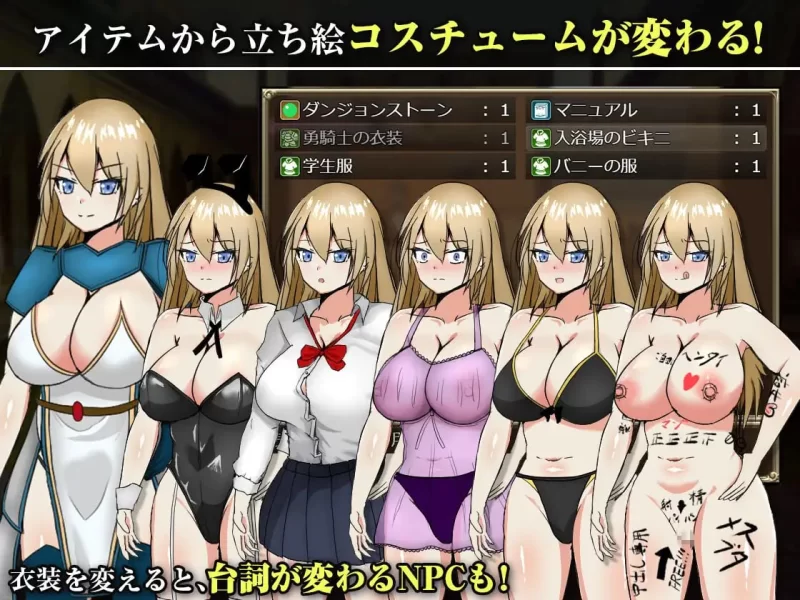 【PC/RPG】王国的勇骑士奥莉安娜 [1+661M][百度盘]
