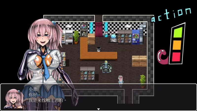 [RPG官中PC无码]LAT 触手怪物的朋克世界 LAT The Punk World of Ten [1+600M][百度盘]