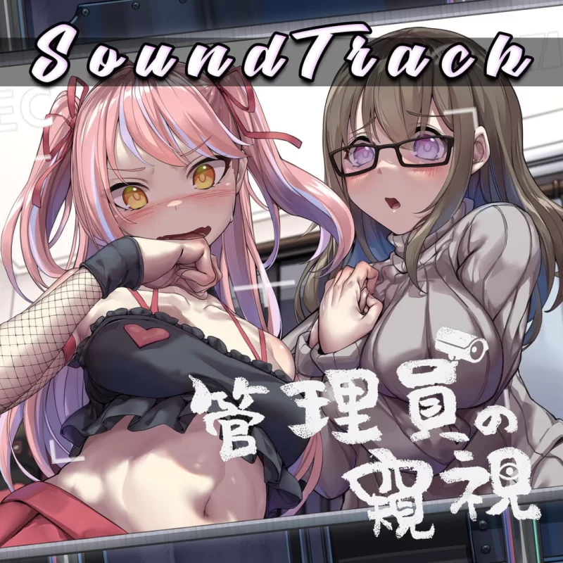 【爆款精品SLG官中PC动态无码】管理员的窥视v1.1.0 [1+909m][百度盘]