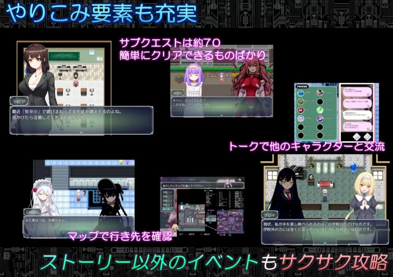 【新作精品RPGAI汉化PCCV动态】コードアポカリプス堕落の… [1+2G][百度盘]