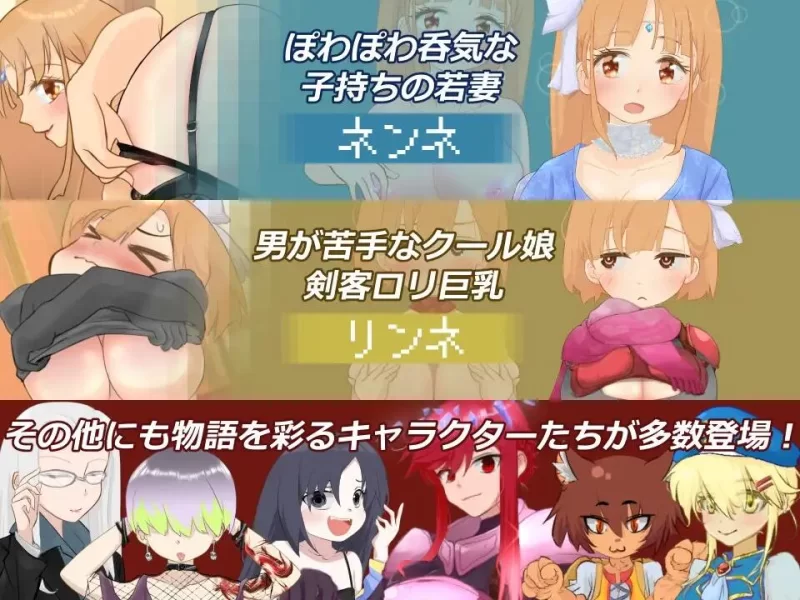 【RPG/AI汉化/PC】暗影工作！地下城先遣队 v1.1.1 自带全回想 [1+600M][百度盘]