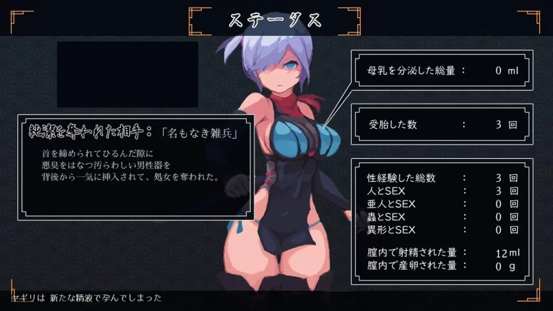 【PC】更新[爆款ACT/像素/动态] 复仇的夜雾v1.0.2 官方中文 [1+442M][百度盘]