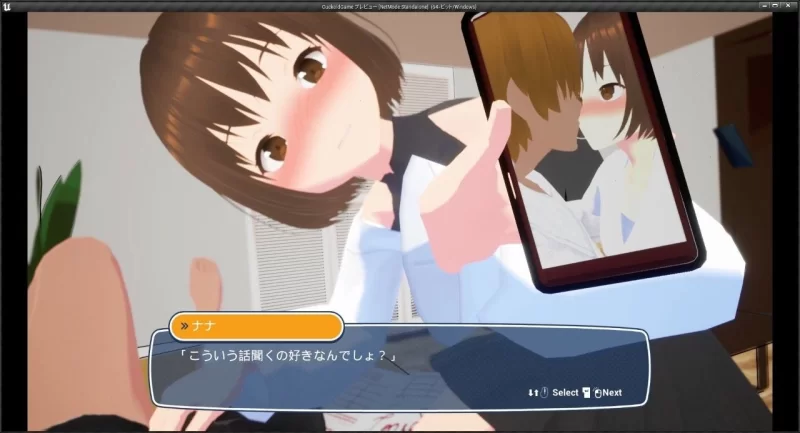 【PC/度盘/夸克/迅雷/3D】真实NTR – 我所不知道的她那张淫荡脸（官中） [1p+400m][多种下载方式]
