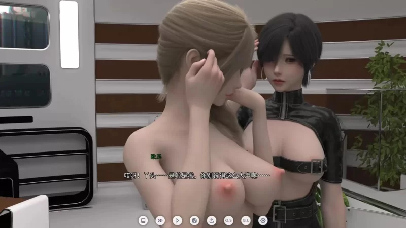 爱欲之都第一季-再启 【PC+安卓 模拟器/10.2G】 [3+10.2g][百度盘]