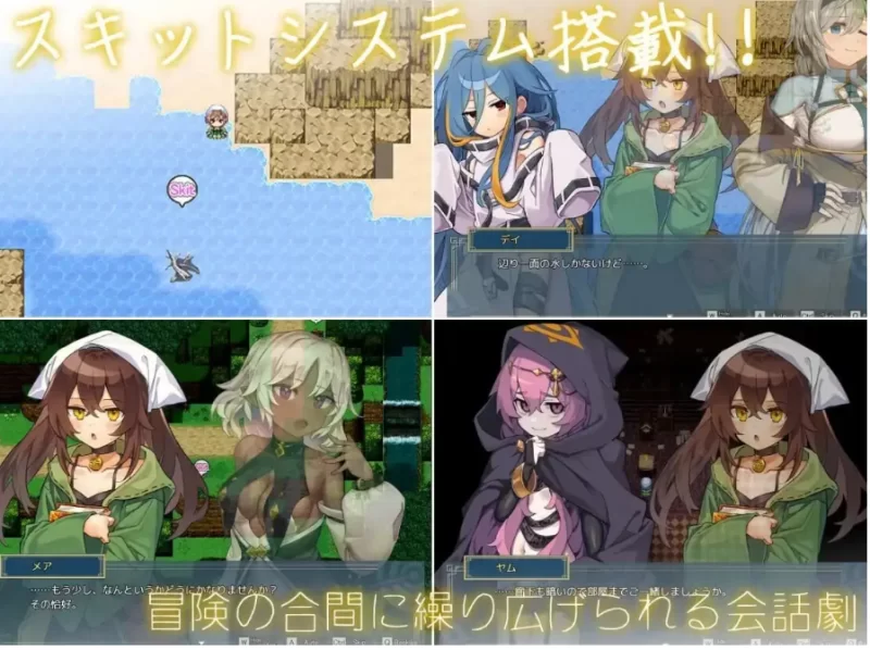 逆梦的危境幻域1.01+DLC 官方中文版【PC+安卓 [1+3.43g][百度盘]