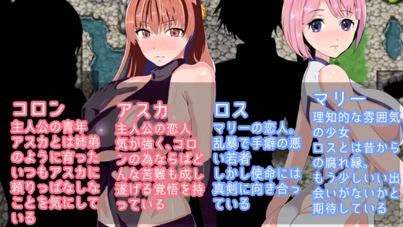 PC+az[义姐/被NTR] NTR与被NTR的四人旅行 汉化+存档 [2+400M][百度盘]