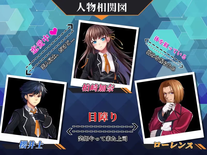 【爆款RPG安卓joiPC无码v2.15STEAM版】除灵猎人第零羔羊 [1+1.6G][百度盘]