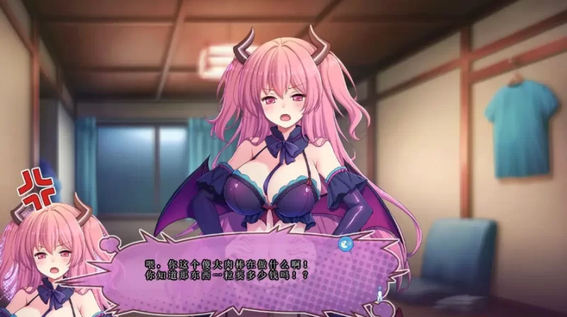毒舌恶魔和闷闷不乐的天使的四叠半生活1.0.0【PC [1+3.56g][百度盘]