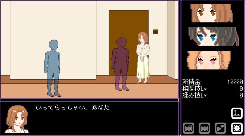 [SLG/动态]人妻寝取解放官中版PC+安卓 [2+210m][百度盘]
