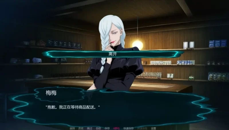 [PC安卓 日系SLG/同人/更新]咒术训练家 咒术训练师0.24 AI汉化版 [1+726mb][百度盘]