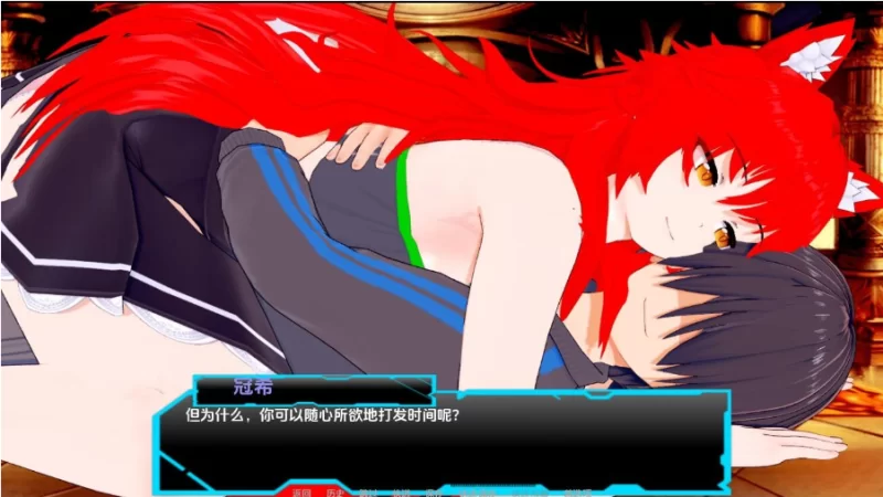 规则世界RuleUniverse-v0.50PC+安卓汉化版 [1+2.17g][百度盘]