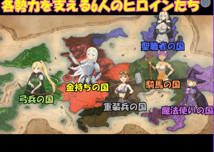 新作[探索SLG/堕落/沉迷pc] 阿莱格里亚战记  生肉版 [1+3.90G][百度盘]