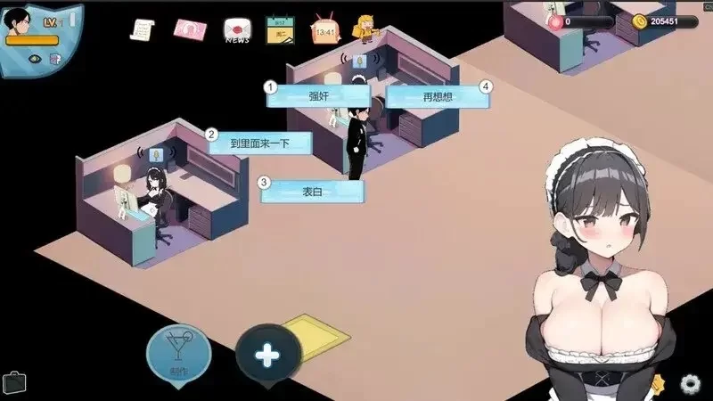 【pc/经营SLG/中文/动态】黑山恋爱咖啡厅.世界杯足球宝贝v3.7 官方中文版 [1+509M][百度盘]