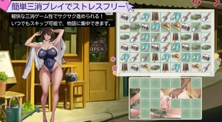 新作[探索SLG/羞耻/耻辱pc] 契约女友的淫爱体验III官中版+存档 [1+3.70G][百度盘]