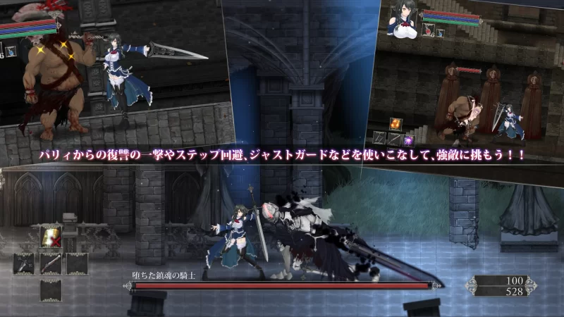 PC[爆款/凌辱]魔女复仇之夜 大型MOD v1.2.4AI汉化+原版v1.0.7精翻 [1+1.6g][百度盘]
