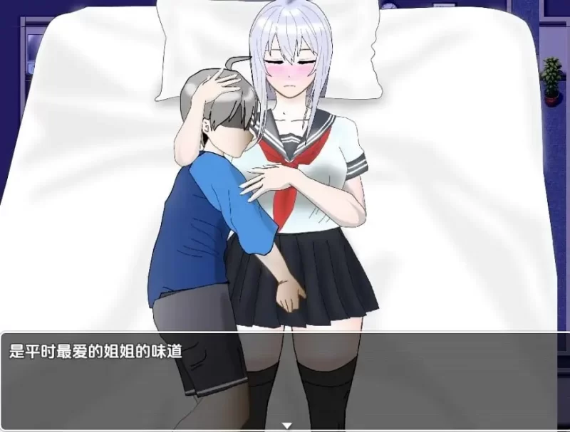 [新汉化PC安卓RPG] NTR不可避免！？不XX就无法离开的教室 Ver1.11 [1G] [1+1G][百度盘]