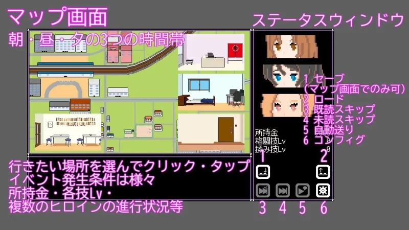 【pc+安卓】人妻 NTR 解放 人妻 寝取り 解放  官中版 [1+0.1g][百度盘]
