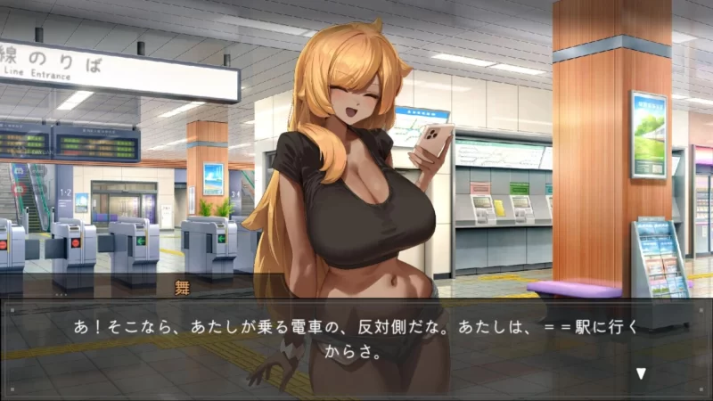 【安卓/SLG动态/官中】45号电车 v1.0.4.3 [1+1.35g][百度盘]