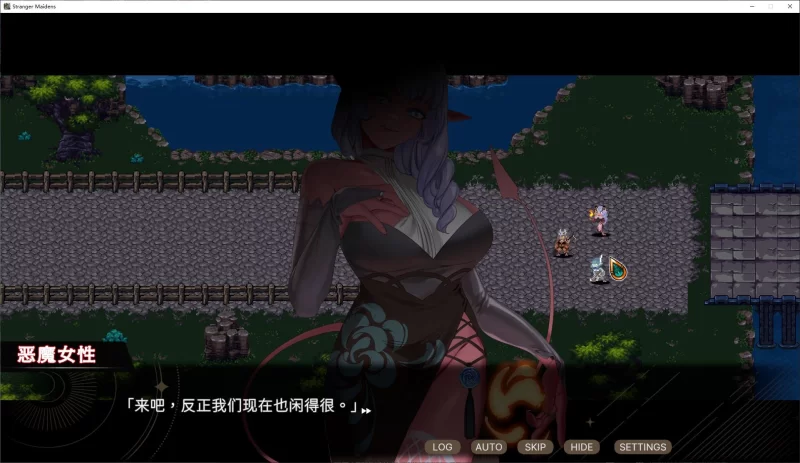 【ARPG/动态】外族娘！请好好保护我吧！ 官中步兵版【5.3G】 [1P+5.3G][百度盘]