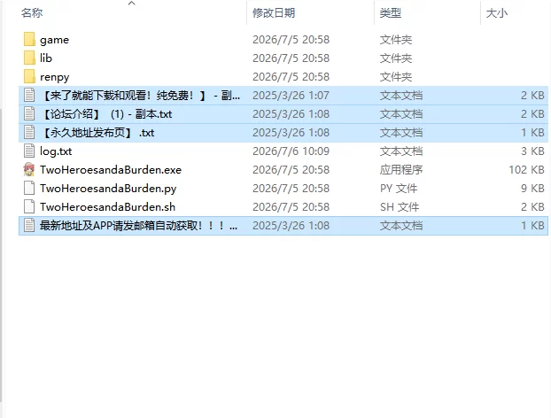 【欧美SLG/AI汉化/动态】双雄之劫 Two Heroes and a v0.15b PC+安卓 [1+1.41G][百度盘]
