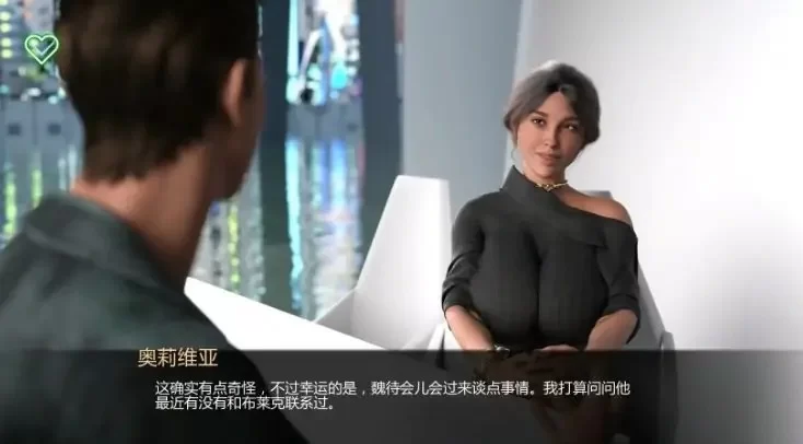 【PC/安卓/AI汉化/欧美/3D/SLG游戏/4.7G】极光协议  Ver0.4 [1P+4.7G][百度盘]