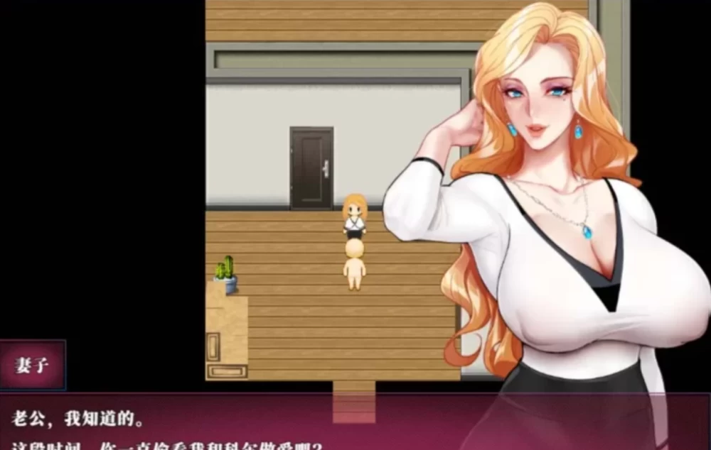 [PC/NTR人妻/合集] 媚黑女王 QOS♠Wife 1+2+3 官中版+全回想 [1+1.9G][百度盘]