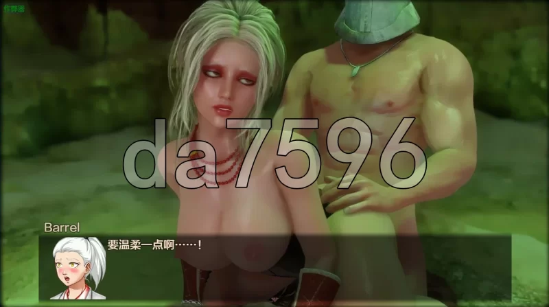 [日式RPG/新汉化] 哥布林杀手  V0.58.8 PC+安卓 内嵌AI汉化步兵… [1+5.80G][百度盘]