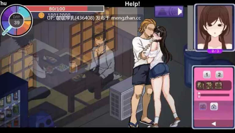 [爆款SLG神作/动态/pc] NTR狂热 NTRaholic V5.1.20s官中步兵 [1+6G][百度盘]