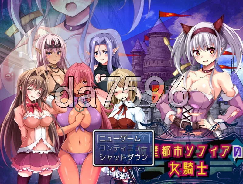 [日式RPG/官中] 塞雷娜公主~突袭恶魔军团~STEAM官中版 [1+1.30G][百度盘]