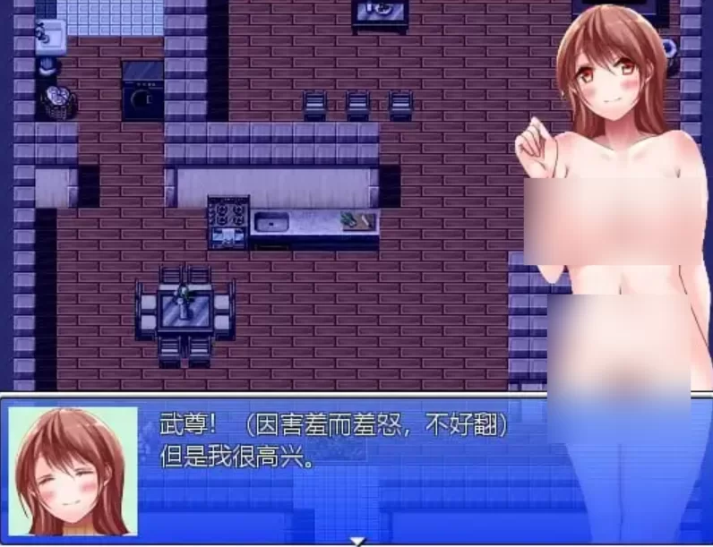 人妻战士物语1.07【PC [1+543m][百度盘]
