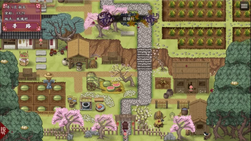 [RPG官中步兵PC]绯月仙行录 緋月仙行錄 v1.29 [1+3.5G][百度盘]