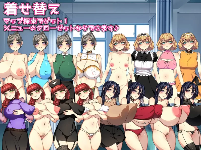 [日系RPG]用我的精液把人妻们孕满PC+安卓+作弊码 [2+2.75g][百度盘]