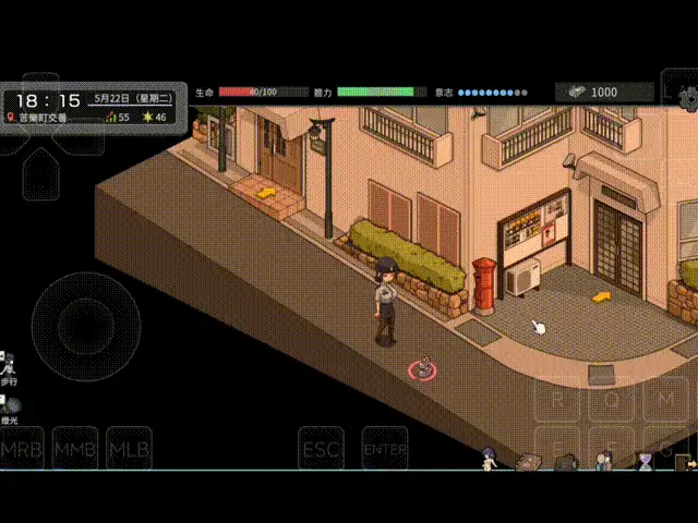【SLG/官中/动态/调教/PC】极道无赖EX:女警・鮎川光 从处女蜕变为变态的分岔路 v1.20 [1+1.2G][百度盘]