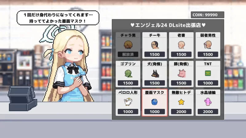 [ACT日文PC动态NTR]砂狼白子骑行  シロコライド v1.0.0.2 [1+150M][百度盘]