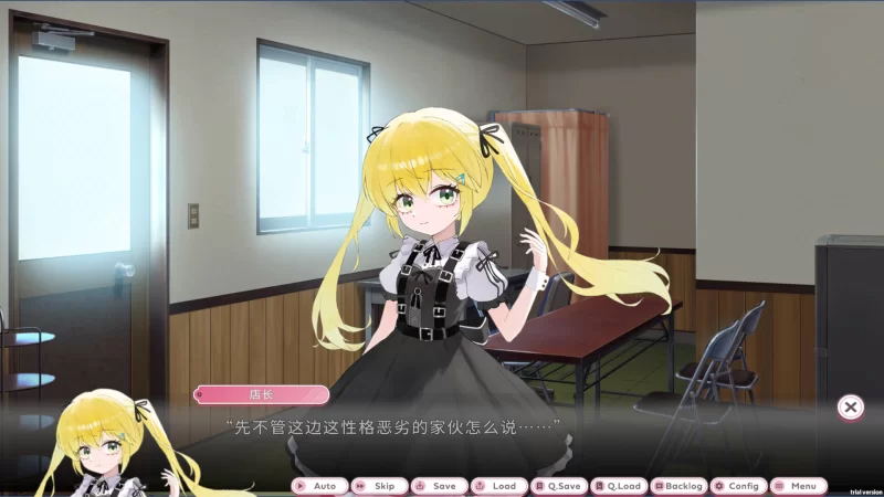 【日系ADV/官中/百合/PC】关于我被学姐捡回家当女友这件事… [1+1.33G][百度盘]