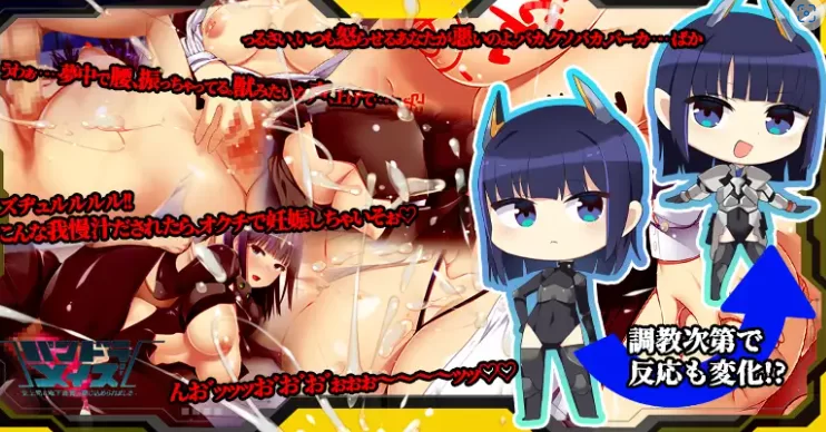 新作[冒险RPGpc] 潘多拉迷宫—和女上司v26.04.27 AI汉化版作弊码 [1+2.20G][百度盘]