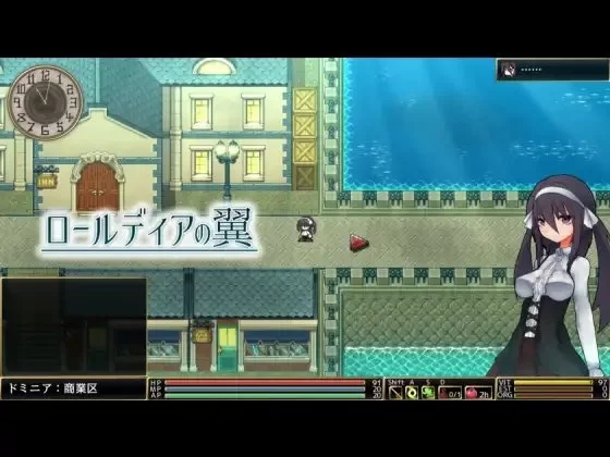 【PC】罗迪亚之翼~ロールディアの翼~ Ver1.2081+官中 [1P+700M][百度盘]